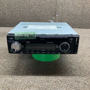 AV8-309 激安 カーステレオ ZAIN Z-DVD-001N CD DVD USB SD 通電未確認 ジャンク