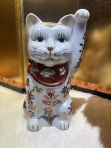 ■陶器■招き猫■ねこ■置物■牡丹花文様■ネコ■ゴールド■検索■伊万里■有田■九谷■瀬戸■レトロアンティーク■縁起物■