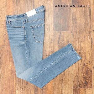 1円/AMERICAN EAGLE/33インチ/美脚デニムパンツ 0114-6302 楽々ストレッチ◎ ウォッシュ加工 スキニー テーパード 新品/青/ブルー/ih249/