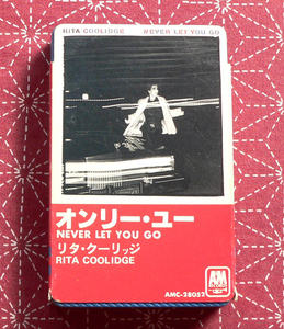 ★ 中古カセット / リタ・クーリッジ / オンリー・ユー / 10曲入 ★