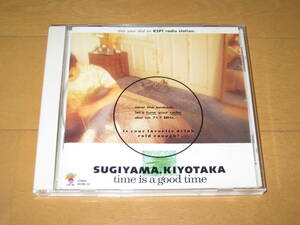 タイム・イズ・ア・グッド・タイム time is a good time DJスペシャル ベスト 杉山清貴 80308-32♪REALTIME TO PARADISE♪僕の腕の中で