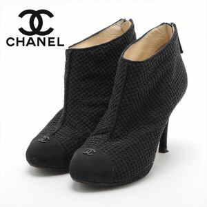 【全国送料無料】 CHANEL シャネル ココマーク ビーズ ファブリック ショート ブーツ 24cm