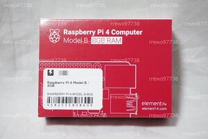 【新品】Raspberry Pi 4 Model B 8GB 技適対応 ラズベリーパイ USB Type-C 5V3A 1000Mbps LAN RJ45 HDMI GPIO USB3.0 LPDDR4 Wi-Fi 無線LAN