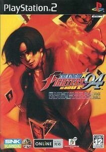 中古PS2ソフト THE KING OF FIGHTERS 94 RE-BOUT[通常版]