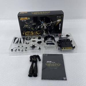 【中古品】超合金魂 GX-41B 勇者ライディーン ブラックライディーン.,