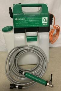 HITACHI　日立噴霧器　交流式　BS-1200　園芸用10L