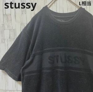 stussy ステューシー パイル生地 半袖 Tシャツ ビッグロゴ デカロゴ サイズS ブラック 送料無料