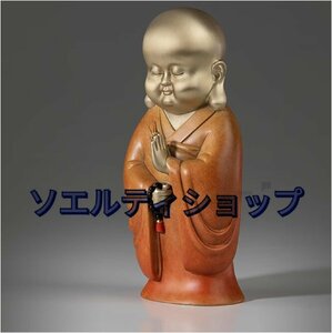 仏僧 開運グッズ 風水 仏壇飾り 置物 店舗装飾品 開店 祝い 真鍮製