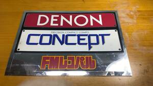 送料無料　まとめて　激レア　当時物　昭和　希少　FMレコパル　DENON　セット　デンオン　非売品ステッカー　1980年代　旧車