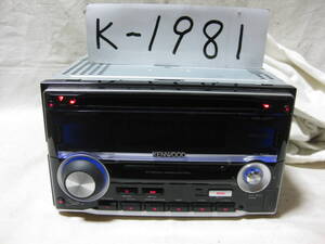 K-1981　KENWOOD　ケンウッド　DPX-U077U　MP3　AUX　フロント USB　2Dサイズ　CDデッキ　故障品