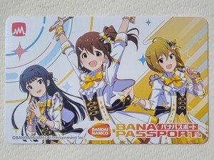 【新品未使用】美品 アイドルマスター 15周年記念 ミリオンライブ！ バナパス 春日未来 最上静香 伊吹翼 アイマス ミリマス バンダイナムコ