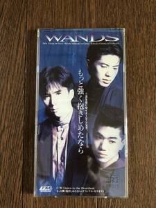 【ケース入り 中古】WANDS もっと強く抱きしめたなら / Listen to the Heartbeat CD 8cm