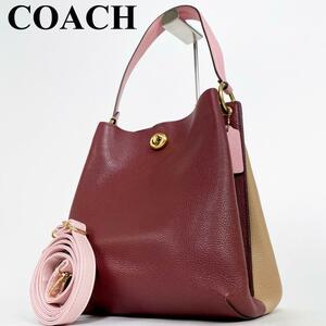 2way/極美品 ●COACH コーチ ターンロック ハンドバッグ ショルダーバッグ レザー 本革 バイカラー 斜め掛け ウィロウ レディース バック