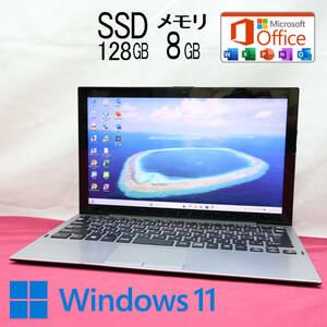 ★完動品 開けばキレイ SSD128GB メモリ8GB★VJPA11C11N Webカメラ Core m3 8100Y Win11 MS Office2019 Home&Business ノートPC★P78649