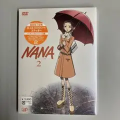 NANA-ナナ- 2