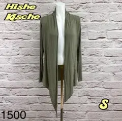 ☆R60968T☆ Hishe Kische カーディガン