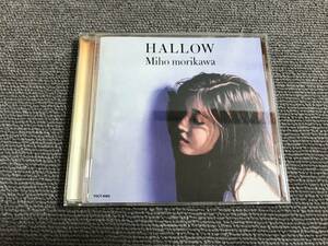 森川美穂 / ハロー HALLOW■型番:TOCT-9166■AZ-1152