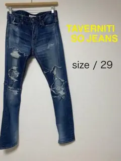 [売り切り最終出品]TAVERNITI SO JEANS