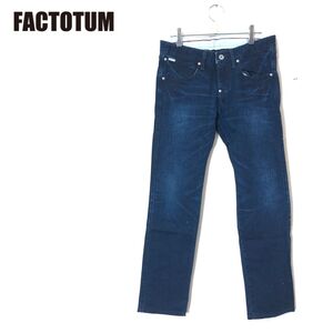 1N1966-F-N◆ FACTOTUM ファクトタム デニムパンツ ジーンズ ボトムス ◆ size29 コットン ポリウレタン インディゴ 古着 レディース