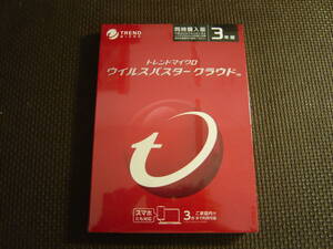 未開封！PCソフト《トレンドマイクロ ウイルスバスター クラウド【3年版 3台利用可能】》
