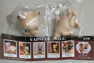 CAPSULE DOLL Siamese カプセルドール シャム猫 フィギュア ガチャ