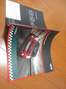 47608　カタログ ■ＭＩＮＩ　ミニ　JOHN　COOPER　WORKS■2008　発行●41　ページ