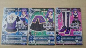 アイカツ 2015 ＰＴ スピリチュアルブラック コーデ スミレ セット