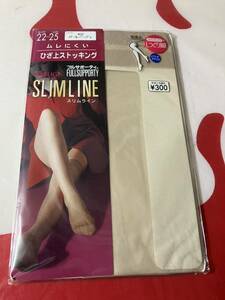 atsugi フルサポーティ スリムライン ひざ上ストッキング パールベージュ アツギ stocking 22-25cm