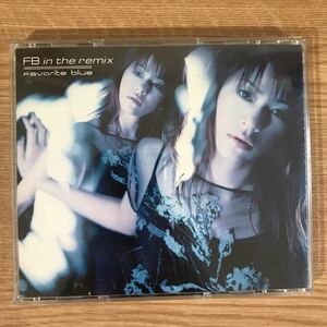 E361 中古CD100円 favorite blue FB in the remix