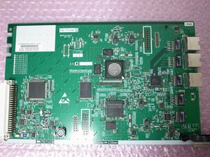 ■saxa PLATIA PT1000　ひかり電話オフィスA対応VoIPパッケージ　【IPHO-01A】　(8)■