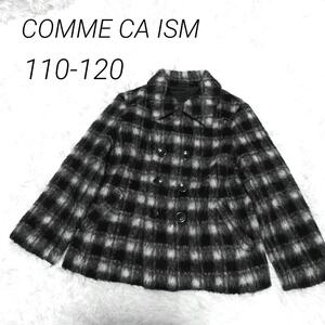 COMME CA ISM　コムサ　コート　チェック　モヘヤ　毛　長袖　110　黒