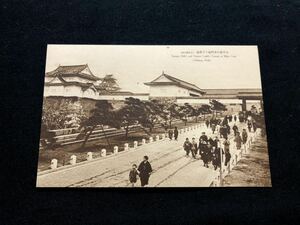 【戦前絵葉書・大阪城公園】大手前の多門櫓と千貫櫓