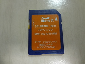 パナソニック MM114D-A/W/WM 2014年度版 地図データ SDカード 中古 検)Panasonic/M3DKYY000248/更新/バージョンアップ