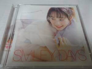 塩ノ谷早耶香/SMILEY DAYS