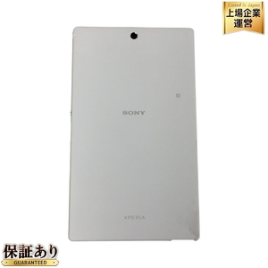 SONY Xperia Z3 Tablet Compact SGP6 128インチ タブレット 32GB Wi-Fi ホワイト 訳有 T9339202