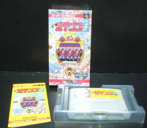 元祖パチンコ王/スーパーファミコンソフト/1994年産★新品