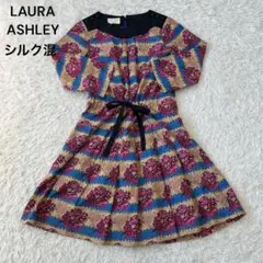 LAURA ローラアシュレイ　ロンドン　花柄　シルク混　ワンピース