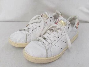 adidas アディダス ローカットスニーカー stansmith フローラル スタンスミス フラワー すれ汚れあり 24cm ホワイト 1210000011961