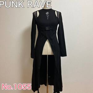 送料無料 匿名配送 パンクレイブ PUNK RAVE ゴスロリ ロング丈カットソー