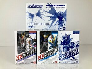 【未開封品】ネクスエッジスタイル NXEDGE STYLE ストライクフリーダム デスティニー ミーティア ウイング ガンダム 4個 セット wa◇69