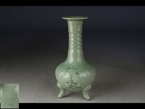 【西】Ｓ054 韓国人間国宝 池順鐸 高麗青磁 三足 花瓶