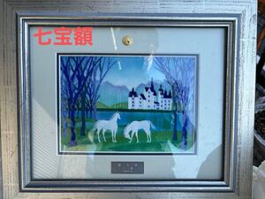 七宝額　 額装 美術品　七宝焼　未使用品　長期保管品　関西大手企業元重役さん宅から