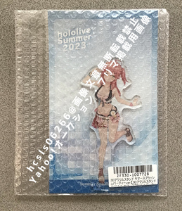 【未使用・未開封品】3Dアクリルスタンド さくらみこ サマースプラッシュパーティーver. / ホロライブ hololive 0期生 Sakura Miko