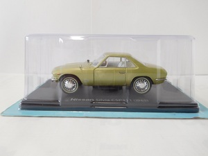 ◎ 1/24 国産名車コレクション 日産 シルビア CSP311 　　1965年