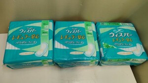 ★廃盤 ウィスパー レギュラー安心 羽なし 21㎝ ふつうの日用 30コ入 3点セット★