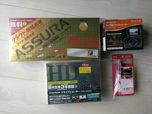 ☆セルスター レーダー探知機＋ドライブレコーダー＋専用接続ケーブル＋オマケ■多分激安