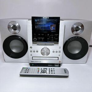 SONY ソニー NETJUKE ネットジューク NAS-M70HD CD/MDミニコンポ HDD80GB CD動作確認済み MD動作未確認