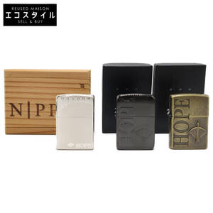 1円 美品 ZIPPO ジッポ A・HP刻印/99年/12年 HOPE ゴールド・シルバー・グリーン オイルライター 計3点 メンズ レディース