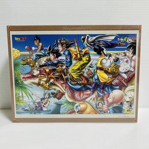 【未使用・未開封品】ドラゴンボール ジグソーパズル 1000ピース ゴーゴーパラダイス