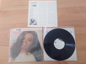 ★Connie Smith★スミスと云う名のレディ★A Lady Named Smith ★帯付★OBI★シュリンク残★見本盤★PROMO★SAMPLE★Rare Item★中古LP